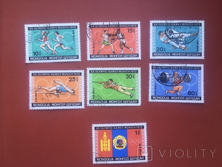 Монголия 1972г.Олимпиада.Мюнхен.1972г., фото №2