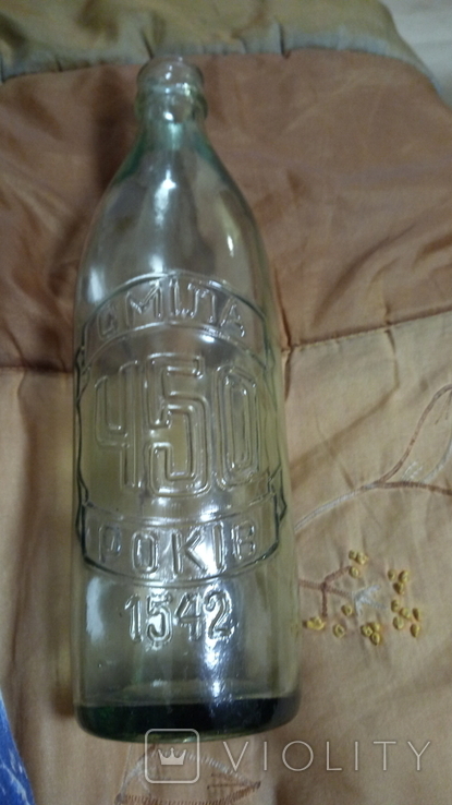 Смела 450 рокiв 1992 год Черкассы область пиво, фото №3