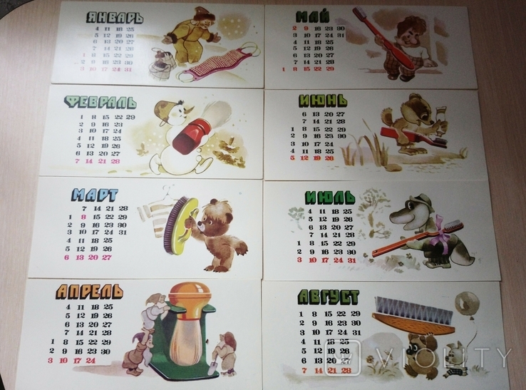 Дитячий календар 1988, фото №5