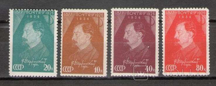 СССР "Памяти Ф. Э. Дзержинского" 1937 год, MNH, фото №2