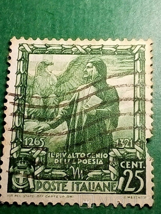 1913 колоньальная италия 5шт, фото №6