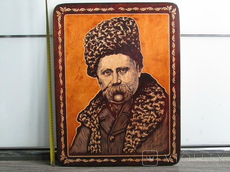Резной деревянный портрет Т.Г. Шевченка . Размер 59 на 45