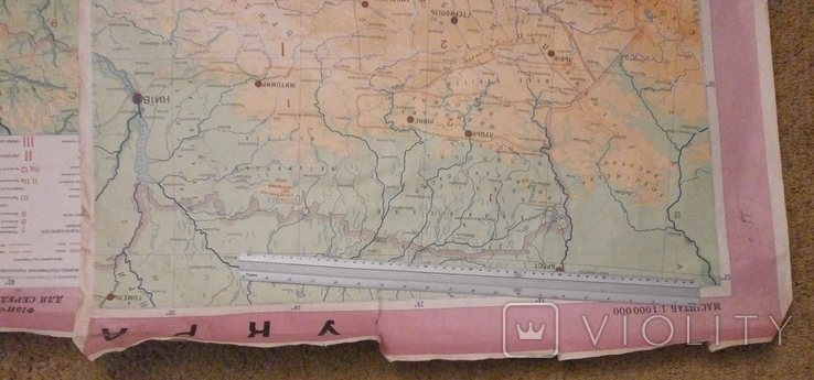 Карта 155х108 см. 1994 г., фото №6