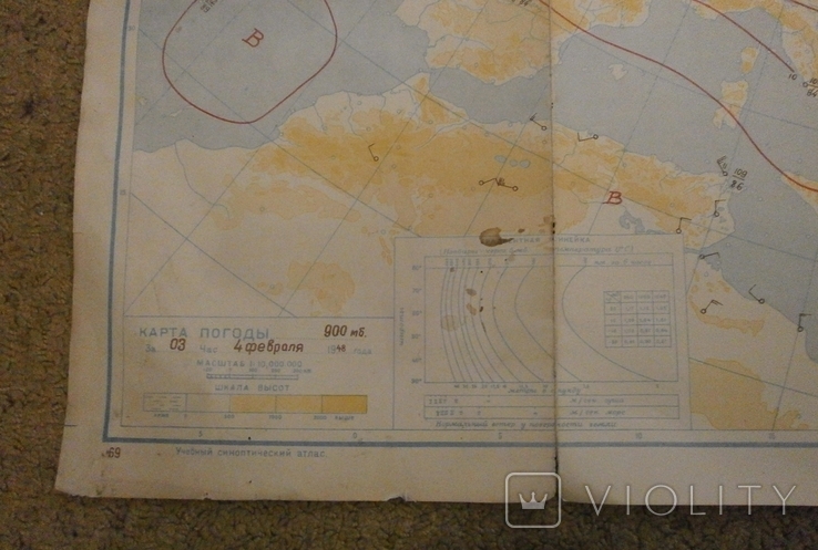 Карта погоды 1948 г., фото №3