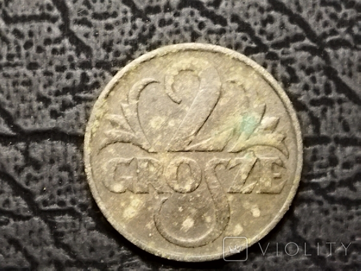 2 гроша 1937 года, фото №6