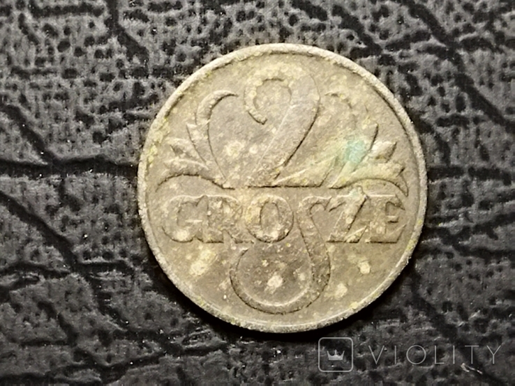 2 гроша 1937 года, фото №2