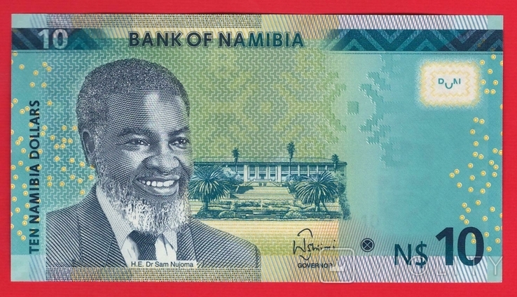 Намибия 10 долларов 2015 г. Р-16