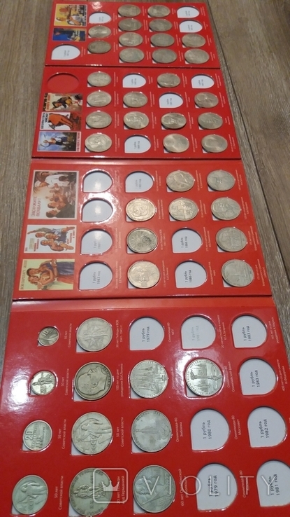 Юбилейные монеты СССР, 45 штук
