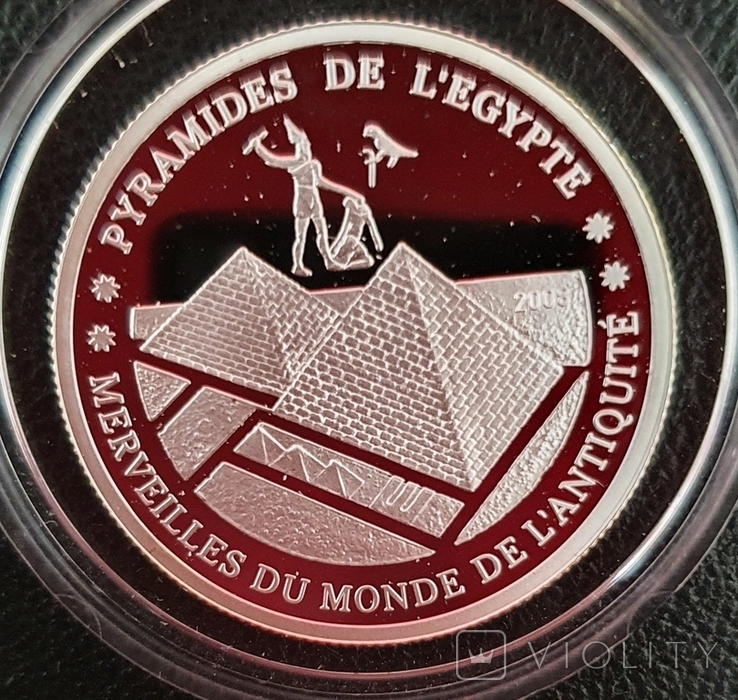 500 франков CFA, 2008 год, Кот-д'Ивуар, Древние чудеса света - Египетские пирамиды, фото №4