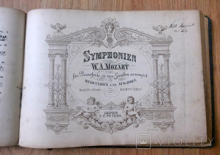 Моцарт В А Симфонии 1-12 Изд C F Peters Liepzig 1882 Автограф Witold Meczynski, фото №9