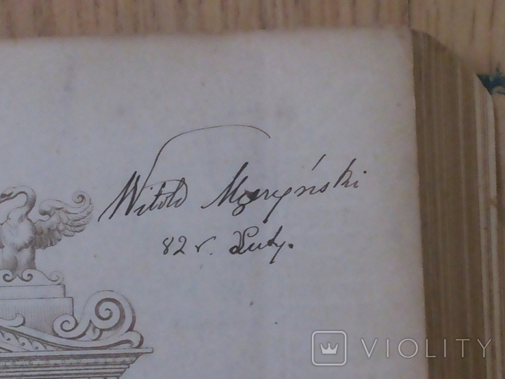 Моцарт В А Симфонии 1-12 Изд C F Peters Liepzig 1882 Автограф Witold Meczynski, фото №10