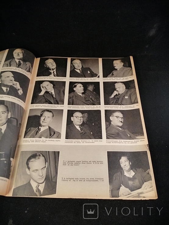 Журнал на шведській 1944 рік. Воєнні часи/Вінтаж, фото №7