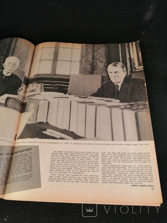 Журнал на шведській 1944 рік номер 51. Воєнні часи/Вінтаж, фото №8