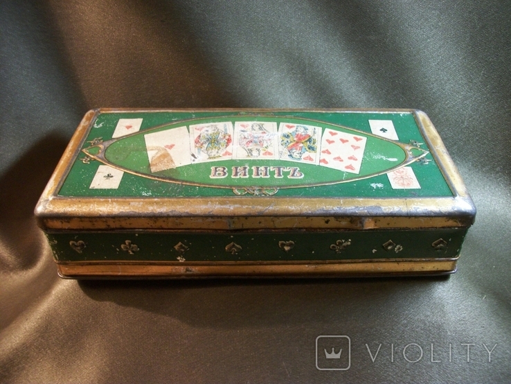 8F8 Коробка для карт, карточная игра "Винт". Шоколадная кондитерская паровая фабрика, фото №4