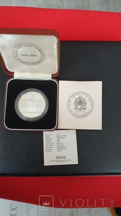  5 лир 1988 г. Мальта, 20 лет Центральному банку. Серебро. Упаковка + сертификат, фото №6