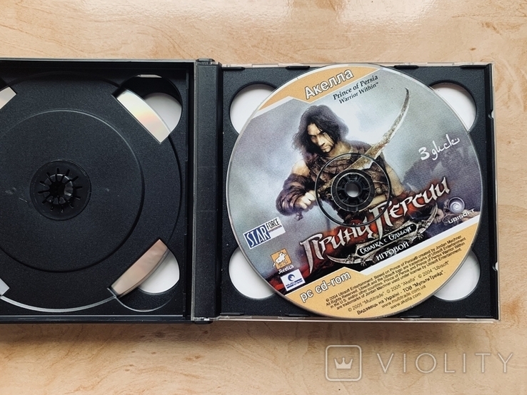 Лицензионные диски с игрой для ПК / PC / Принц Персии / Принц Персии 2 / Принц Персии 3, фото №5