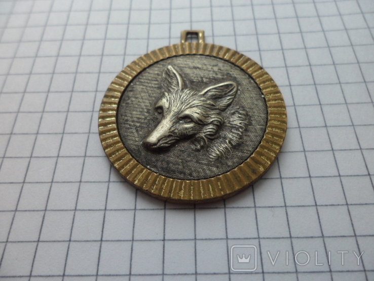 Медаль со зверьком, фото №3