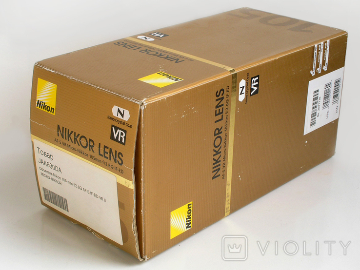 Nikkor Micro-Nikkor 105/2,8 коробка, фото №2