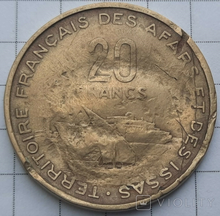 Французские афар и исса 20 франков, 1968, фото №3