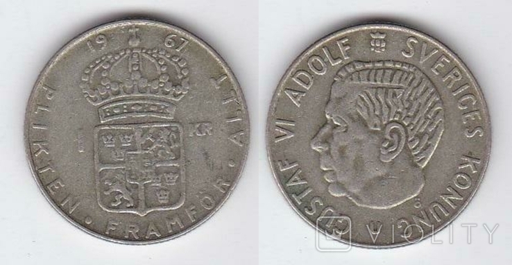 Sweden Sweden - 1 Krona 1967 silver