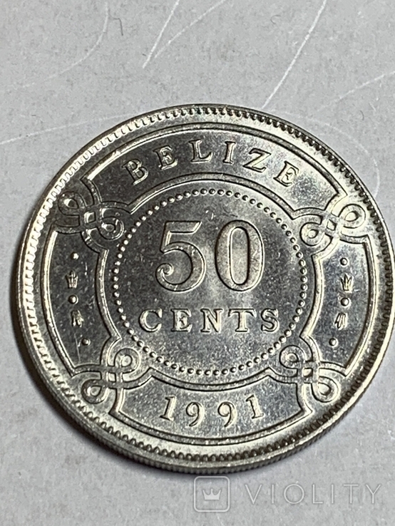50 центов 1991 Белиз, KM#37