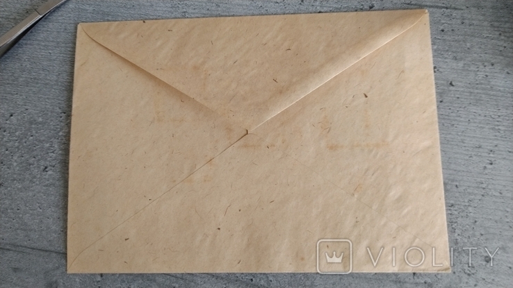 1943 г Третий Рейх Вермахт День памяти героев полная серия гашения на конверте Вена, фото №7