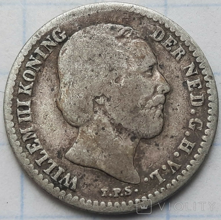 Нидерланды 10 центов, 1889, фото №2