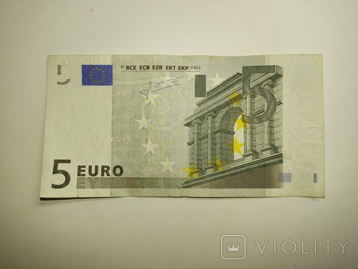5 евро 2002 брак без голограммы, фото №2