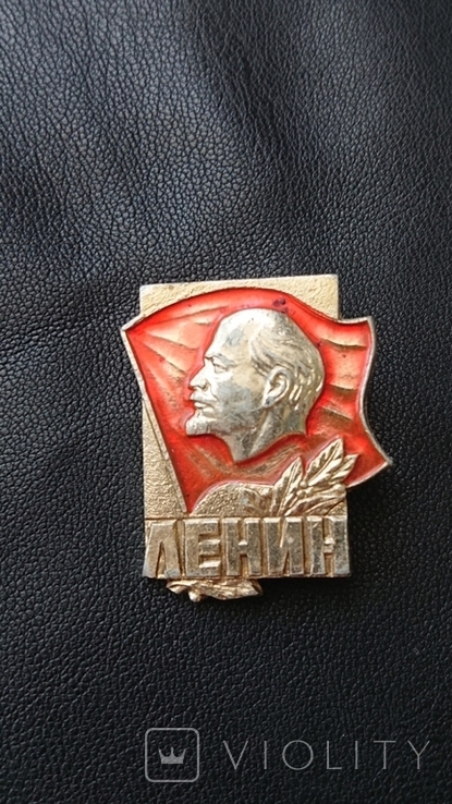 Ленин флаг, фото №2