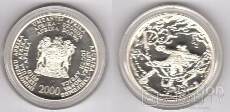 South Africa Южная Африка ЮАР - 2 Rand 2000 серебро