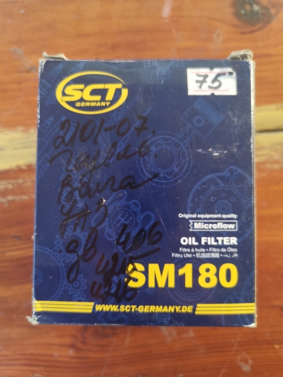 Oil filter SM180