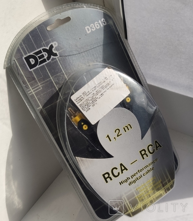 RCA-to-RCA Digital Cable
