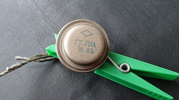 Транзистор ГТ701А VI 83, фото №2