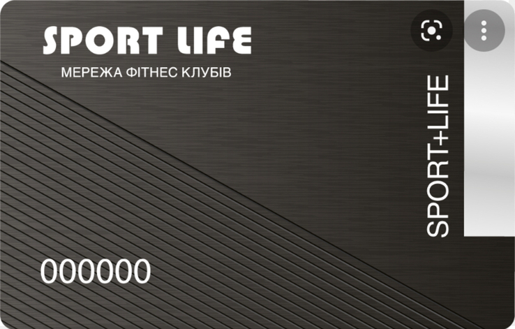 Абонемент в Sport Life (business account)