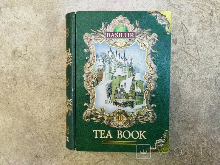 Металева коробка у вигляді книги, коробка з чаю