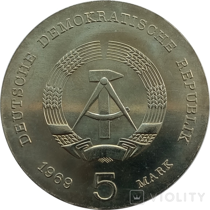 НДР 5 марок 1969, Генріх Рудольф Герц, фото №3