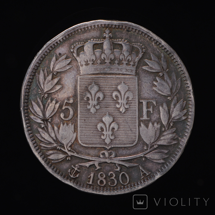 Брошь 5 Франков 1830 А, Франция