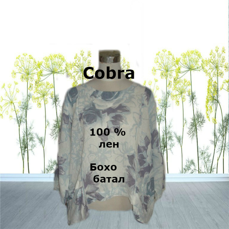 Cobra пог 65 шикарная льняная в бохо стили блузка с кармашками в принт, фото №2