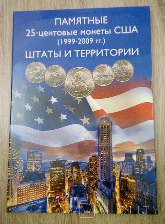 Альбоми для монет США., фото №2