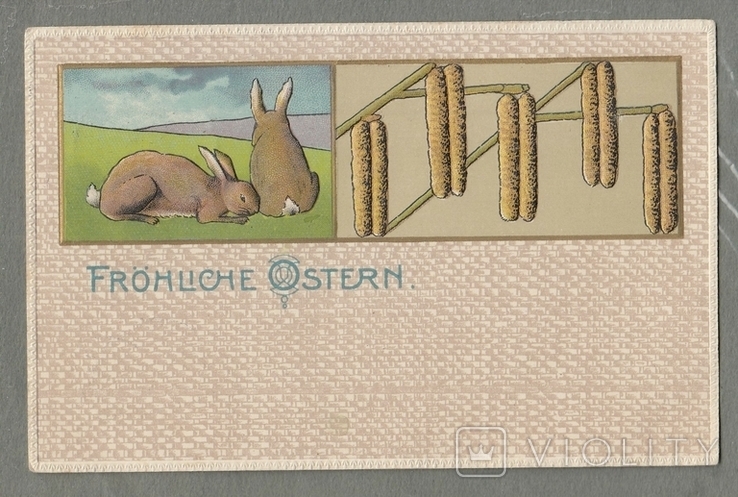 Великодня зайці рельєфна Німеччина пошта 1912, фото №2