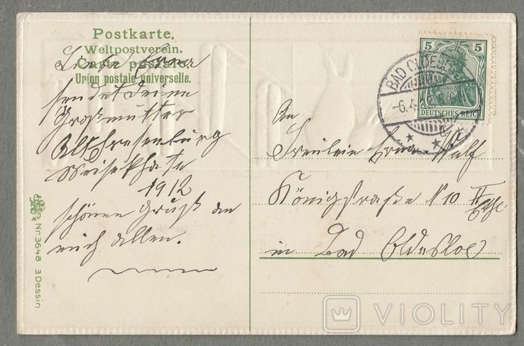 Великодня зайці рельєфна Німеччина пошта 1912, фото №3