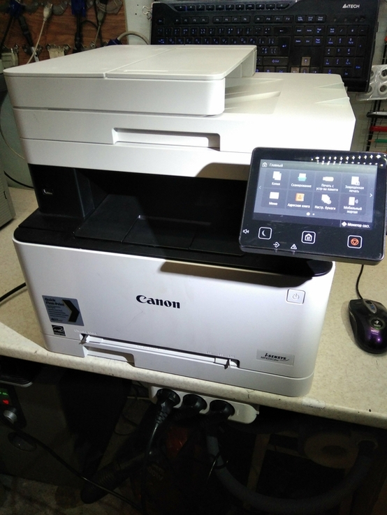 Цветной лазерный принтер, МФУ Canon i-Sensys MF633Cdw с Wi-Fi/сеть/копир