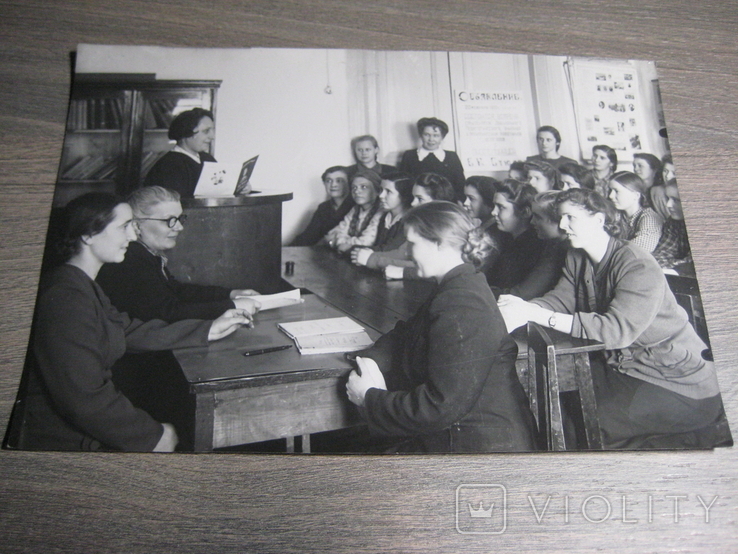 Встреча с детской писательницей Е.К. Стюарт г. Новосибирск СССР 1954 г., фото №2