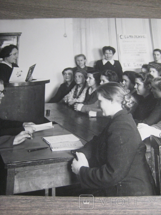 Встреча с детской писательницей Е.К. Стюарт г. Новосибирск СССР 1954 г., фото №6