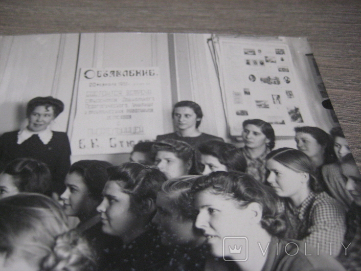 Встреча с детской писательницей Е.К. Стюарт г. Новосибирск СССР 1954 г., фото №12