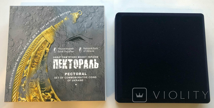 Набір срібних монет 10 гривень 2019 рік Пектораль, фото №3