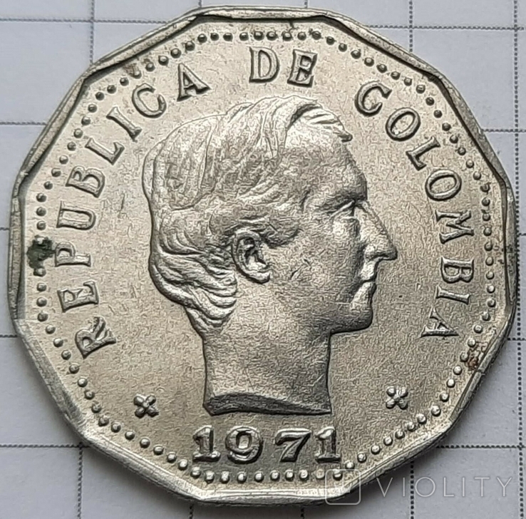 Колумбия 50 сентаво, 1971