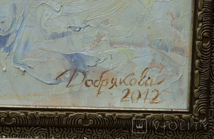 Картина "Зимове мереживо" 2012 рік. Добрякова Д.В., фото №8