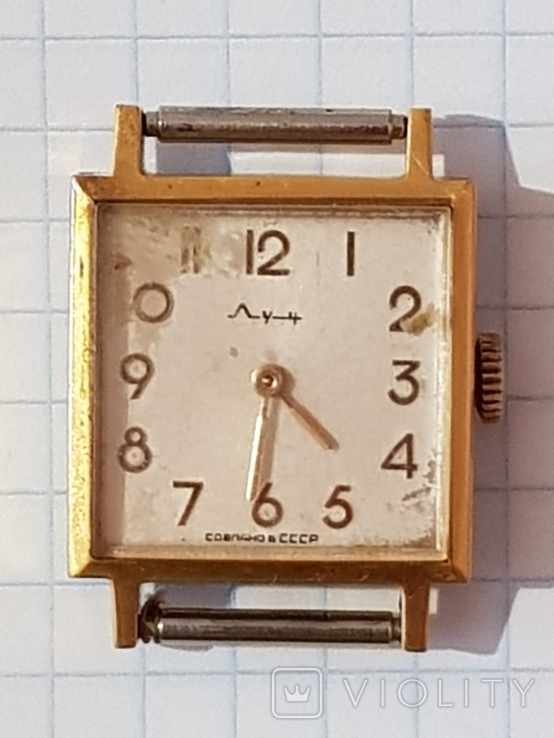 Часы Луч AU10