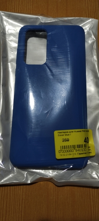 Накладка Huawei P40 wave Cover blue, photo number 2